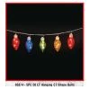 LB International 5 Piece Hanging C7 Shape Balls