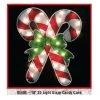 LB International Christmas 18" Glaze Candy Cane