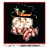 LB International 18" Glaze Snowman