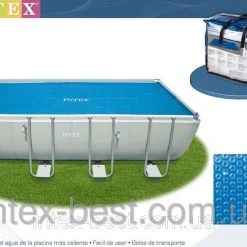 Intex Rectangular Solar Cover