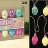 Gerson Easter Pearlized Egg 10 Light Set 1 Gerson Easter Pearlized Egg 10 Light Set