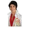 Rubies Elvis Wig