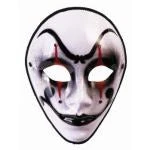 Forum Novelty Mystery Circus Full-Faced Unisex Mask