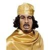 Fun World Halloween Daffy Gaddafi Mask