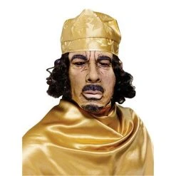 Fun World Halloween Daffy Gaddafi Mask